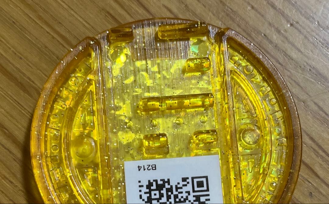 ブシニャン　メダル　初代