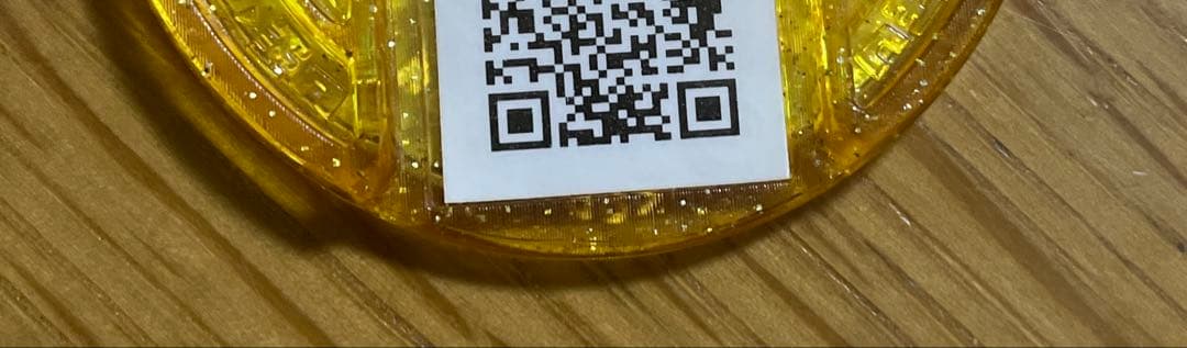 ブシニャン　メダル　初代