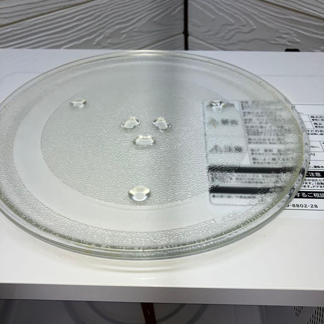 日立　電子レンジ HMR-TR221-Z5 50Hz 2022年製　東日本専用