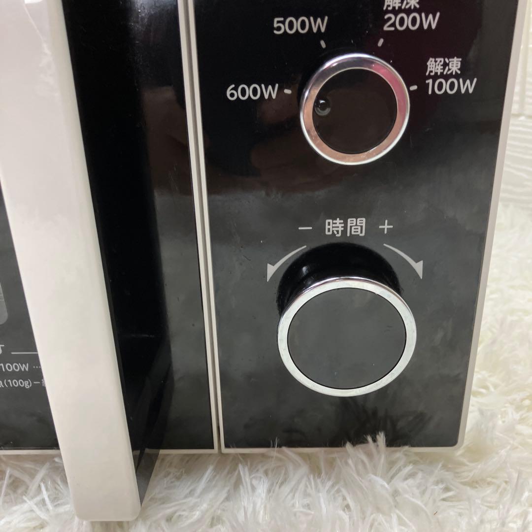 日立　電子レンジ HMR-TR221-Z5 50Hz 2022年製　東日本専用