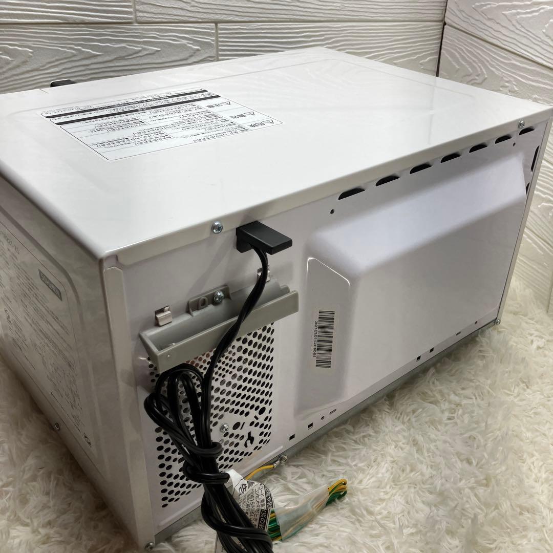 日立　電子レンジ HMR-TR221-Z5 50Hz 2022年製　東日本専用