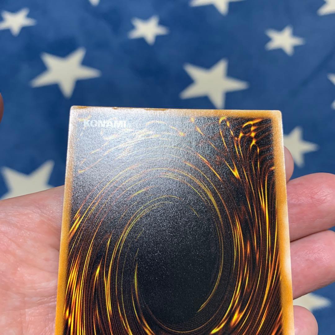 遊戯王　② ダーク・ネクロフィア　レリーフ