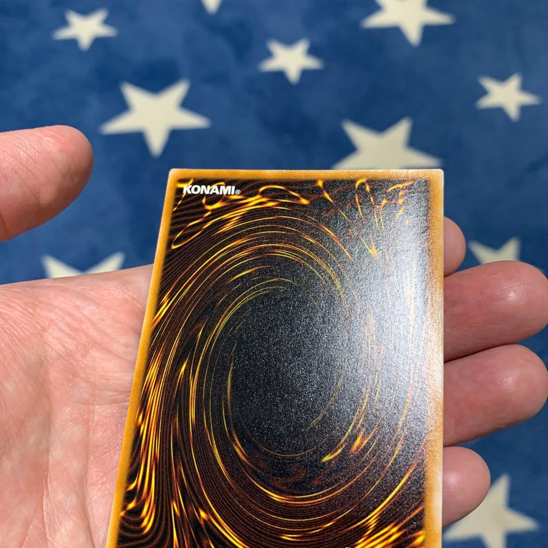 遊戯王　② ダーク・ネクロフィア　レリーフ