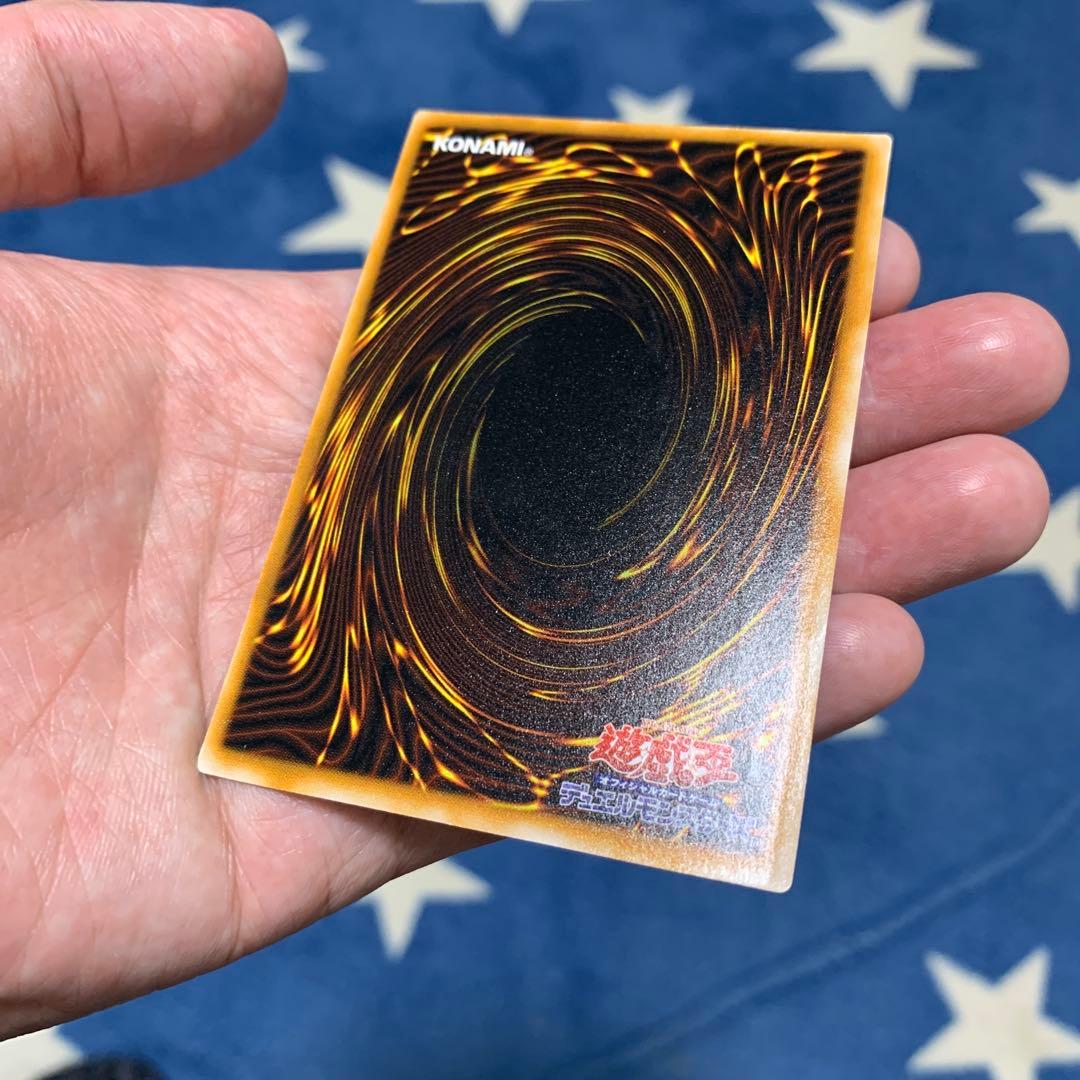 遊戯王　② ダーク・ネクロフィア　レリーフ