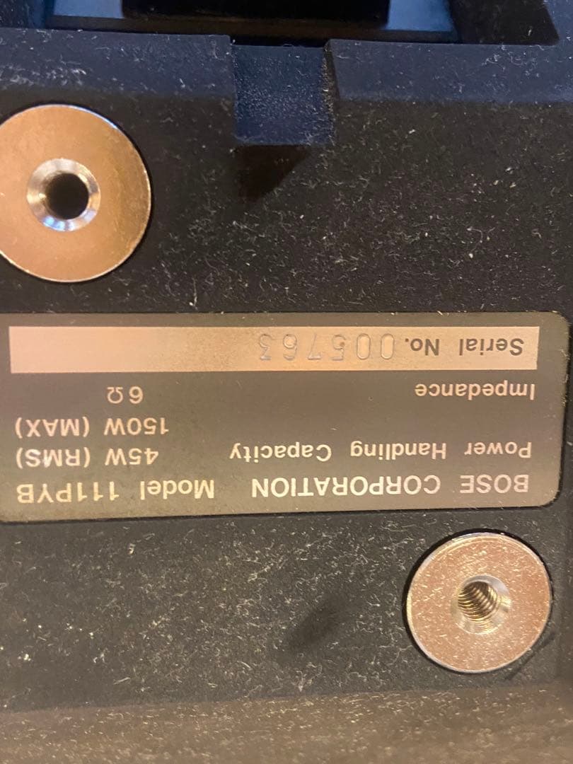 Bose　ボーズスピーカー111PY