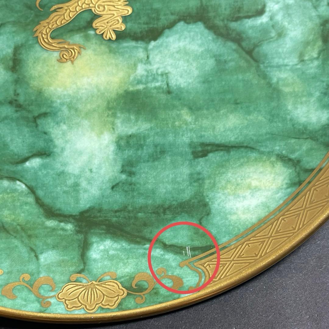 ノリタケ　マーブル柄プレート　3枚　玄武/青龍/朱雀