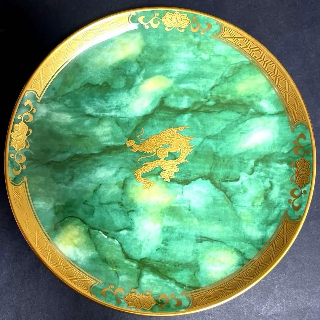 ノリタケ　マーブル柄プレート　3枚　玄武/青龍/朱雀