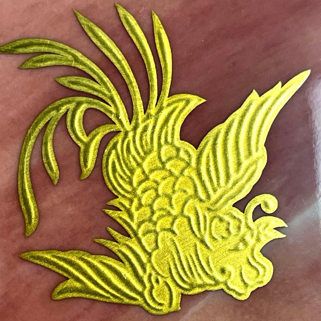 ノリタケ　マーブル柄プレート　3枚　玄武/青龍/朱雀