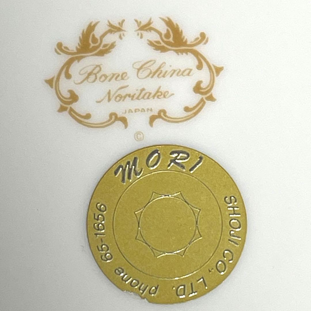 ノリタケ　マーブル柄プレート　3枚　玄武/青龍/朱雀