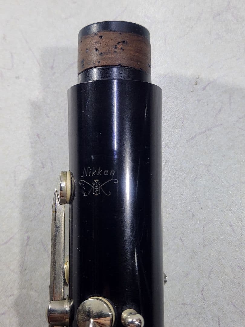 良品　ヤマハ の前身　Nikkan　ニッカン　　クラリネット　入門　お試し管楽器