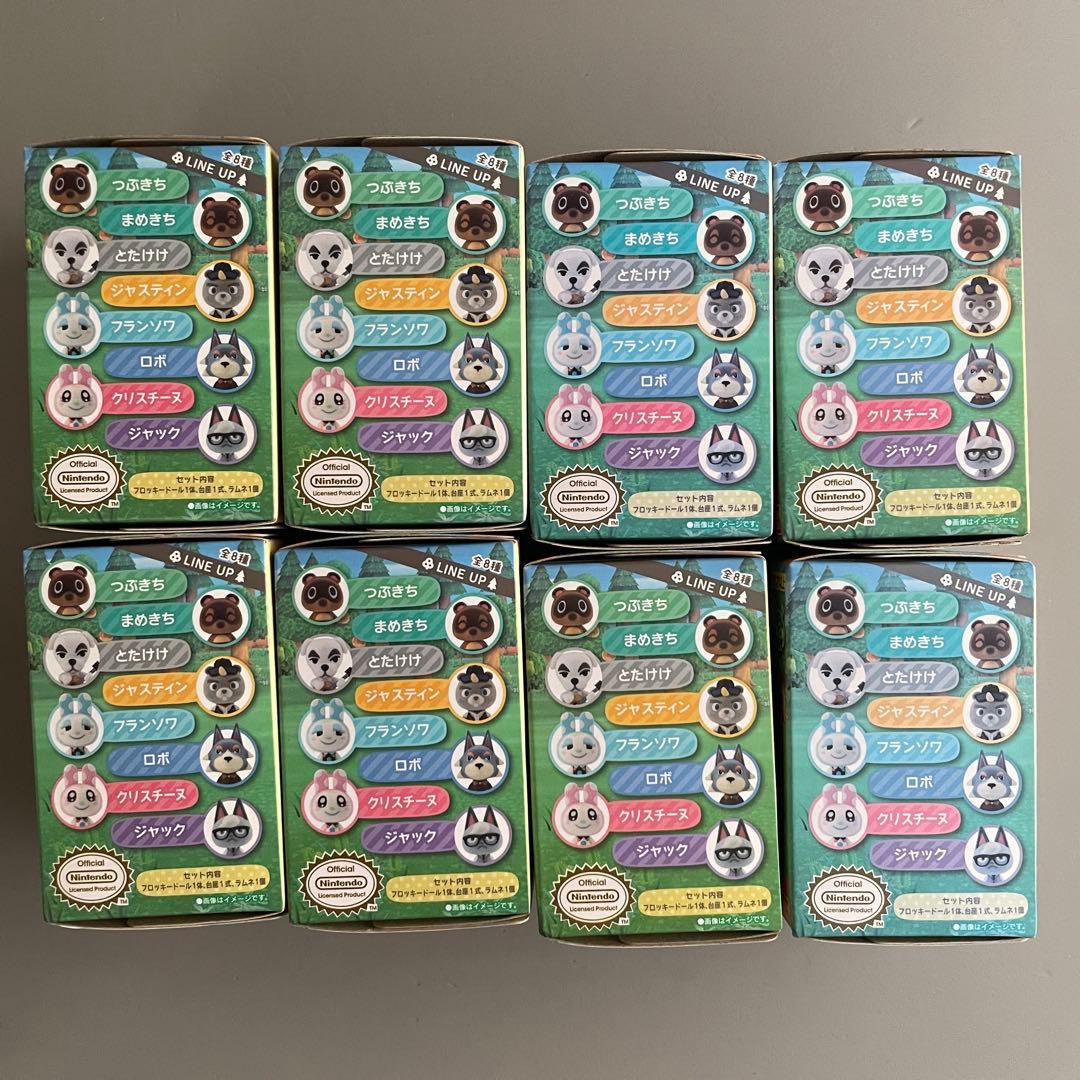 あつまれどうぶつの森　ともだちどーる　第1弾 〜 第3弾　フルコンプリートセット