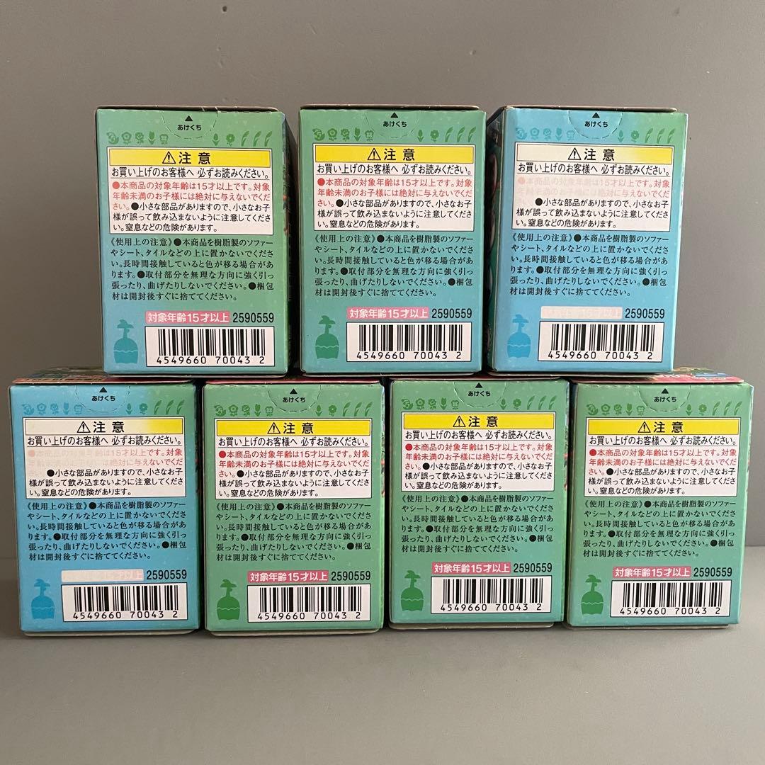 あつまれどうぶつの森　ともだちどーる　第1弾 〜 第3弾　フルコンプリートセット