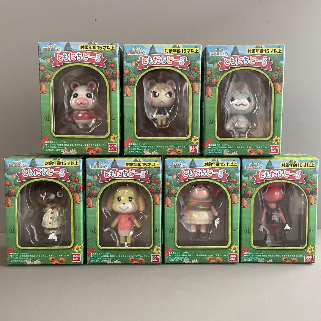 あつまれどうぶつの森　ともだちどーる　第1弾 〜 第3弾　フルコンプリートセット