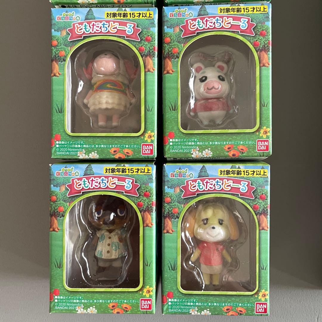 あつまれどうぶつの森　ともだちどーる　第1弾 〜 第3弾　フルコンプリートセット