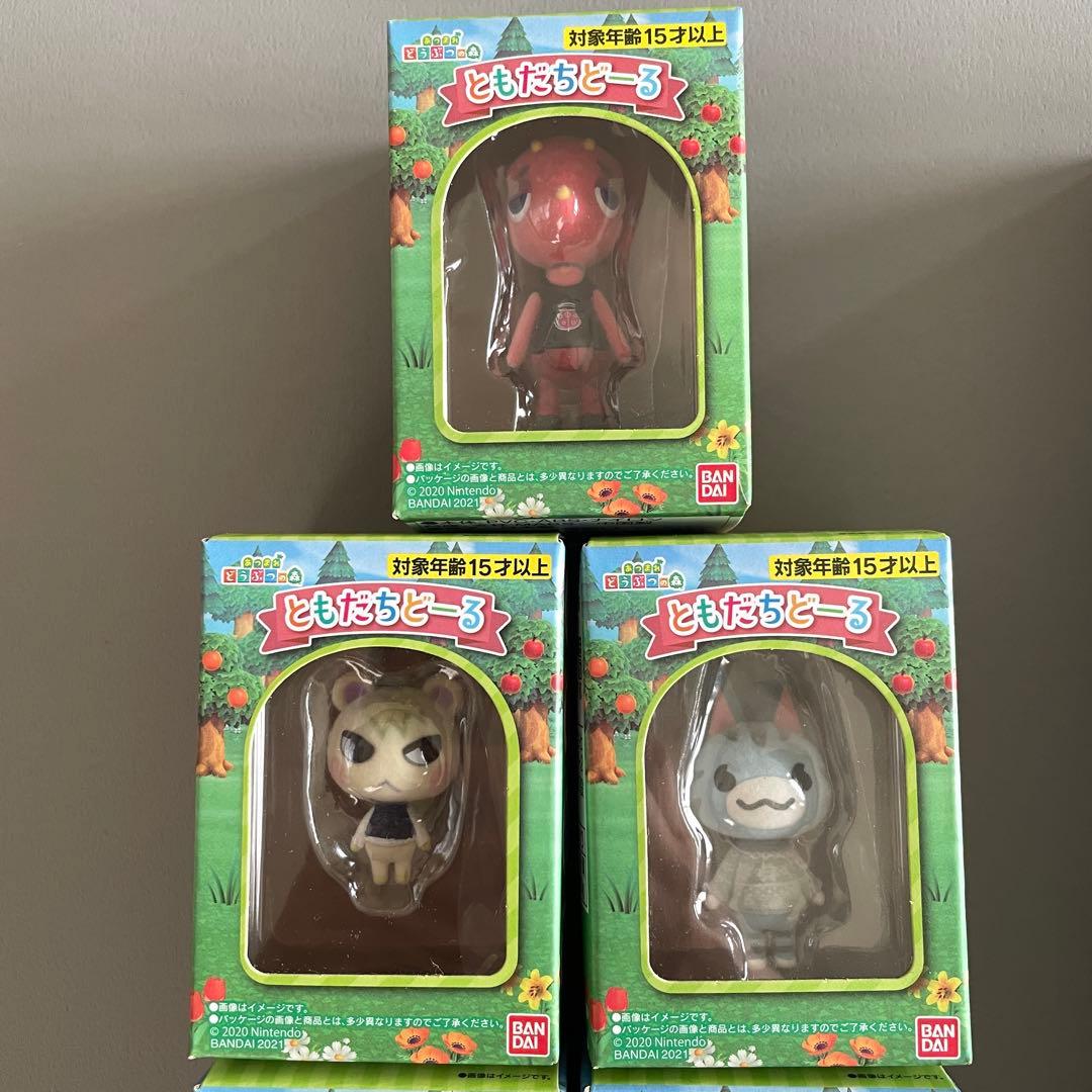 あつまれどうぶつの森　ともだちどーる　第1弾 〜 第3弾　フルコンプリートセット