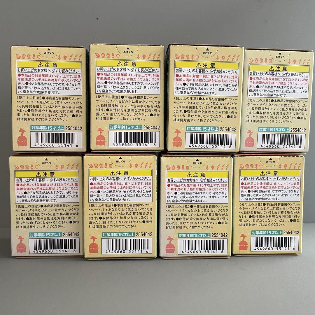 あつまれどうぶつの森　ともだちどーる　第1弾 〜 第3弾　フルコンプリートセット