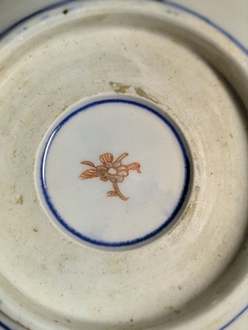 古伊万里、金襴手、『色絵金彩三方窓絵鳳凰花竹文輪花皿』、5客、銘「花柄」有、箱無