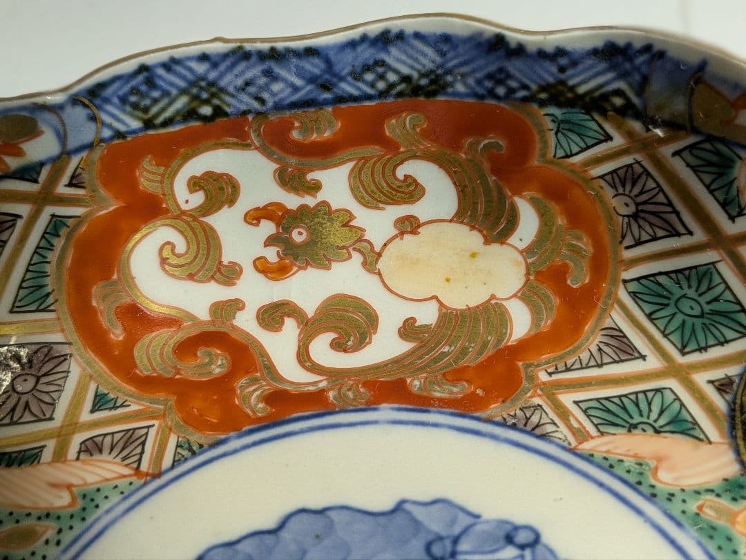 古伊万里、金襴手、『色絵金彩三方窓絵鳳凰花竹文輪花皿』、5客、銘「花柄」有、箱無