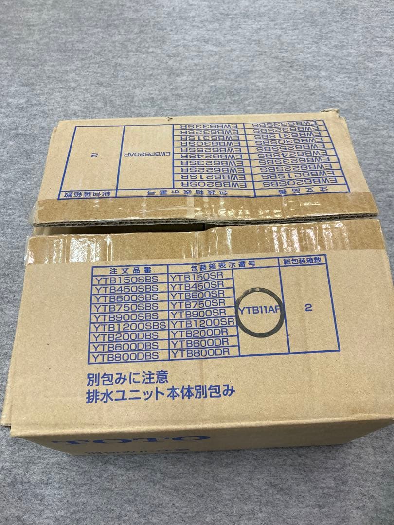 YTB11AR  浴室排水ユニット防水マス TOTO