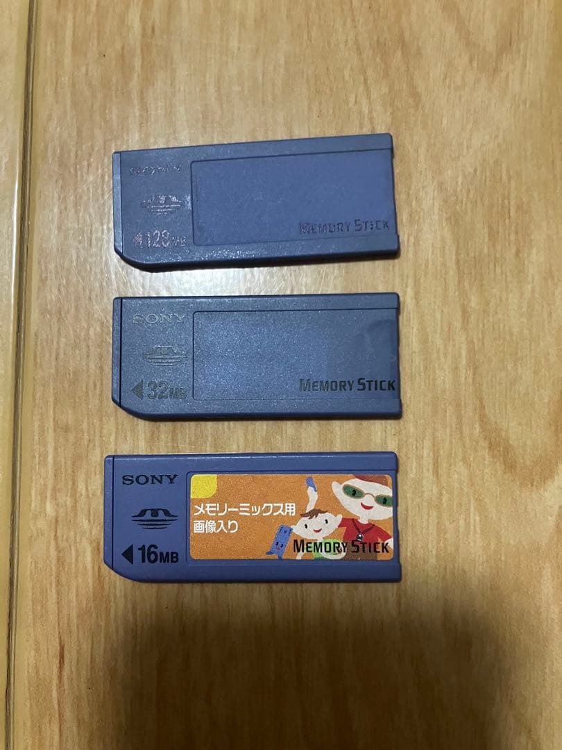 Sony Cyber-shot DSC-P5 デジタルスチルカメラ　動作確認済