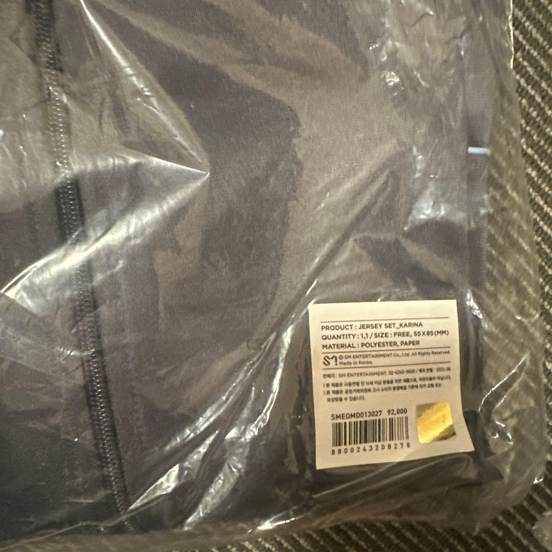 aespa SYNK PARALLEL LINE グッズ ジャージのみ ラスト