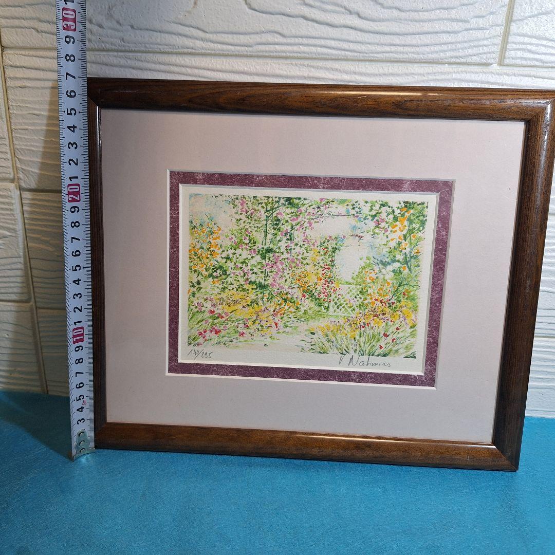 【限定版画】ヴィルジニー・ナミアス シルクスクリーン「庭園の調べ」額装済み