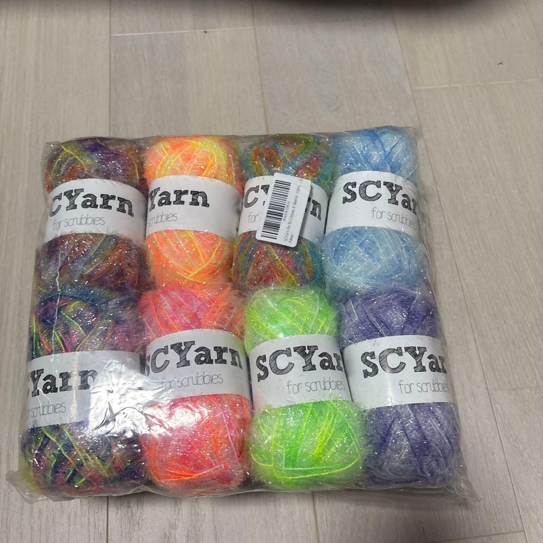 SCYarn 多色糸セット 在庫処分 40セット