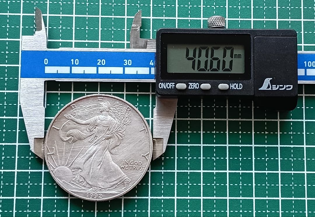 【米国銀貨】イーグル・ウオーキングリバティ 1オンス銀貨（クリアケース付き）