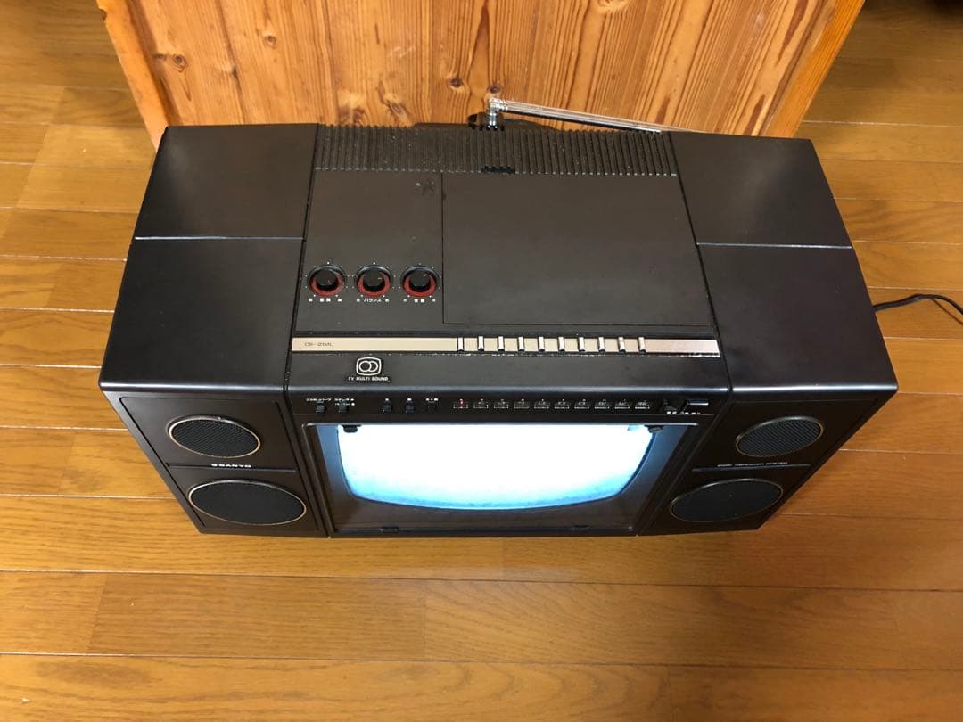 【当時物】サンヨーカラーテレビ CS-121ML ブラウン管テレビ