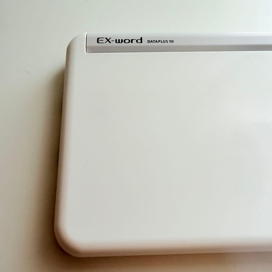 電子辞書 Casio EX word XD-Y9800WE