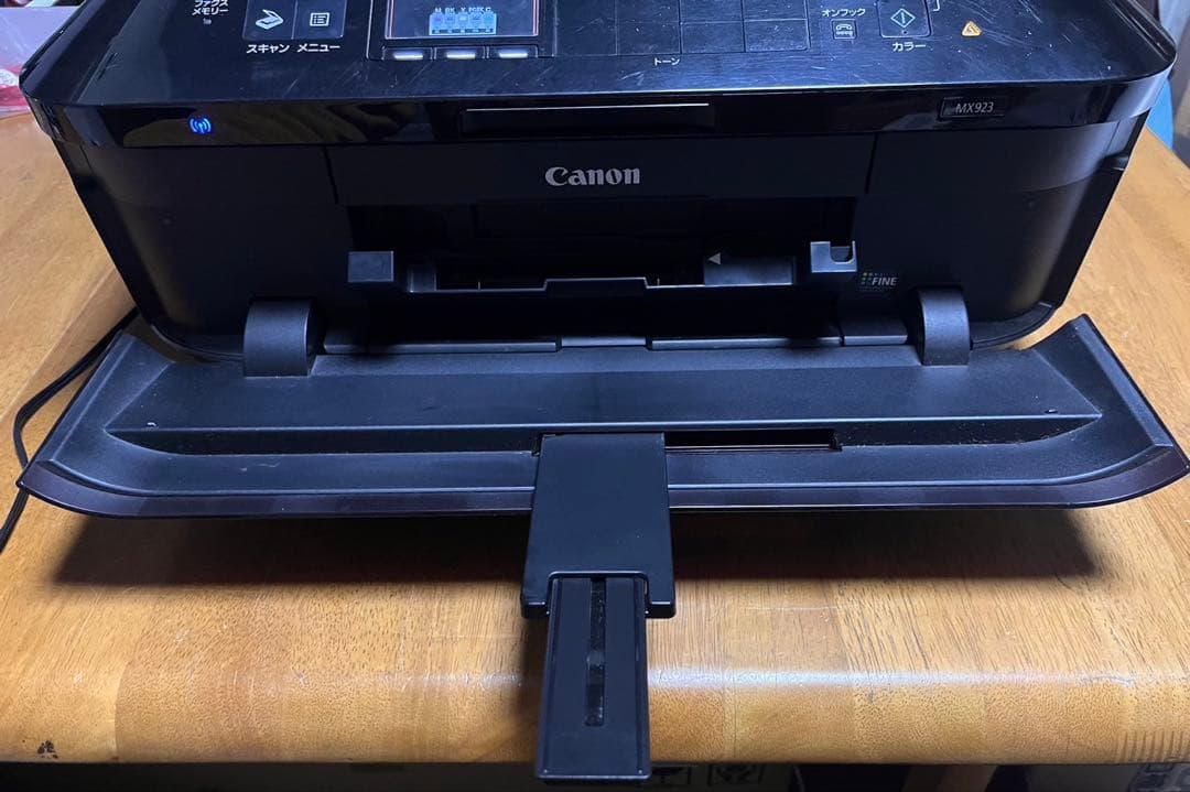 Canon PIXUS MX923 複合プリンター