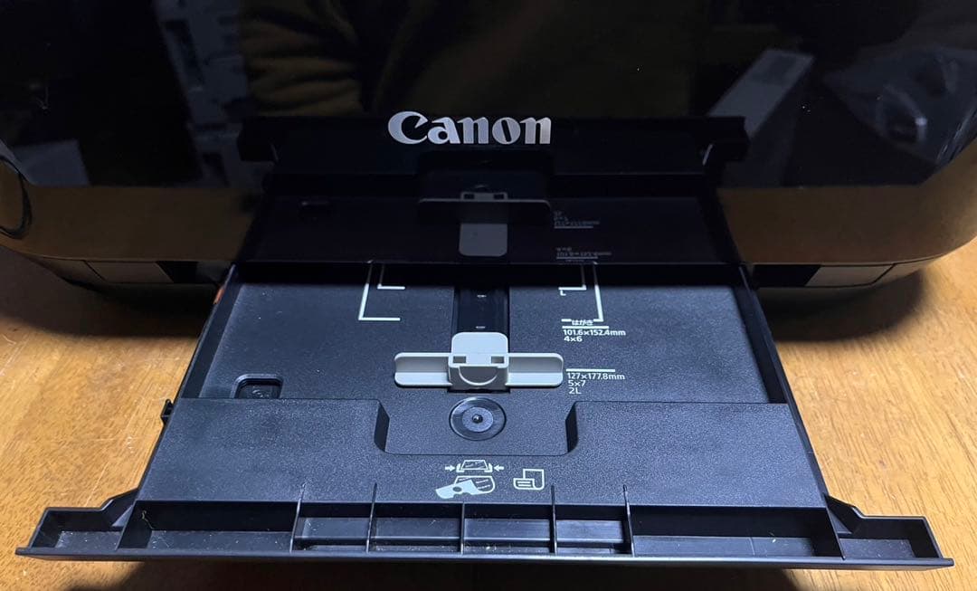 Canon PIXUS MX923 複合プリンター