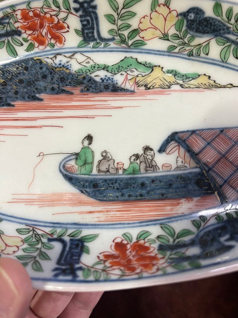 古伊万里　色絵　長皿　上手　享保　元禄　花唐草　唐草　柿右衛門　鍋島　吉祥