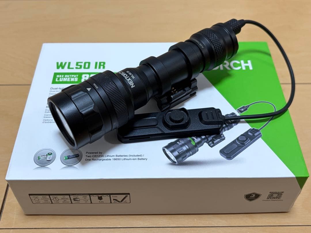 その他 NEXTORCH WL50 IR
