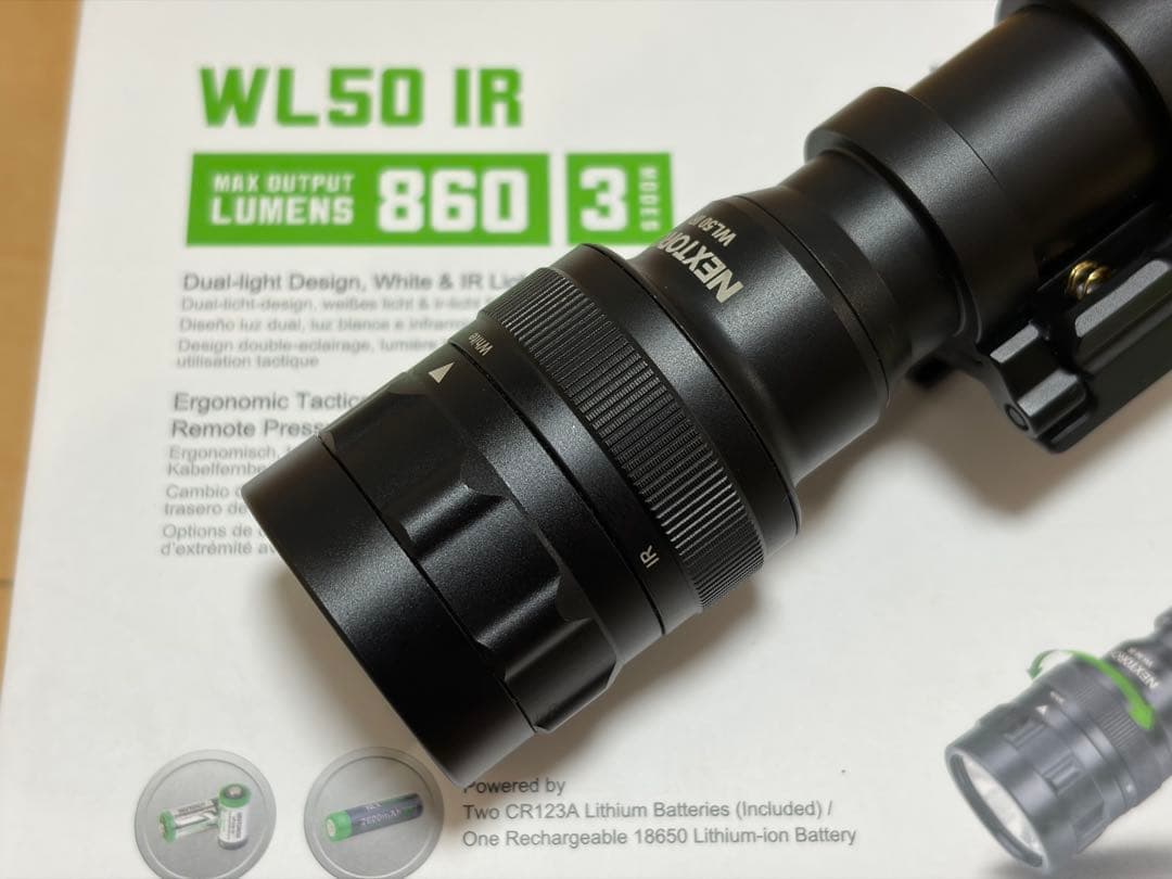 その他 NEXTORCH WL50 IR