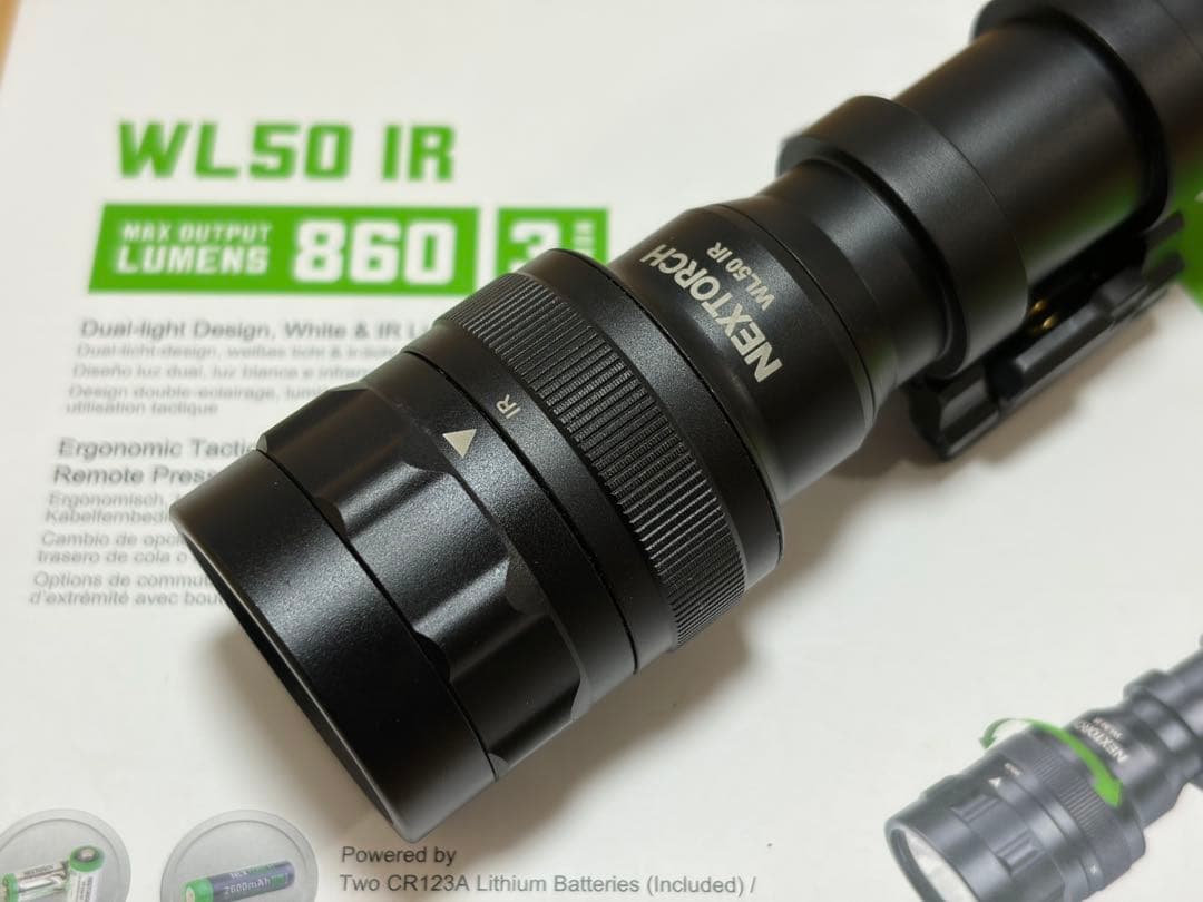 その他 NEXTORCH WL50 IR