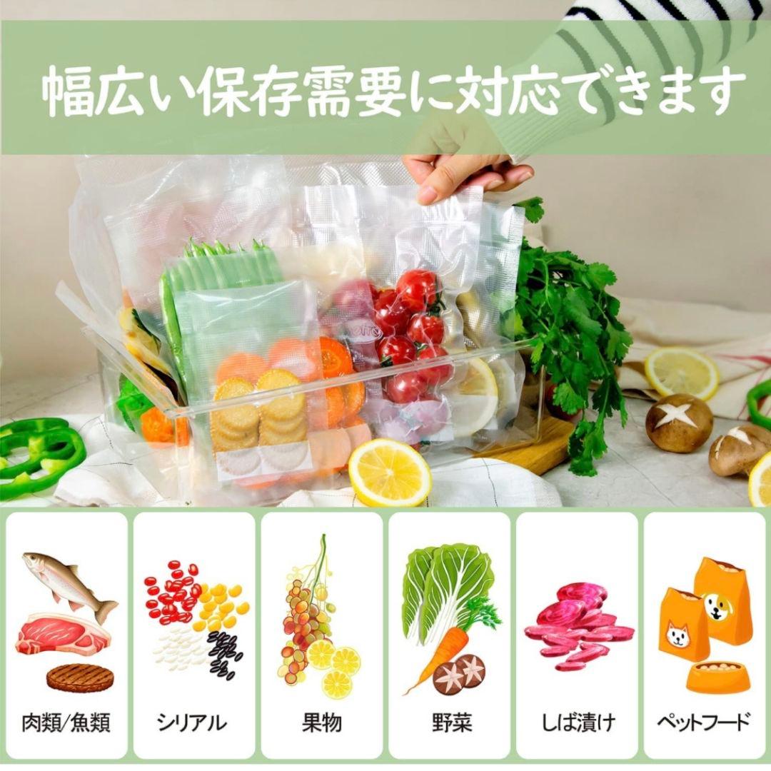 真空パックロール エンボス加工 真空パック機専用袋 15x500cm 36本