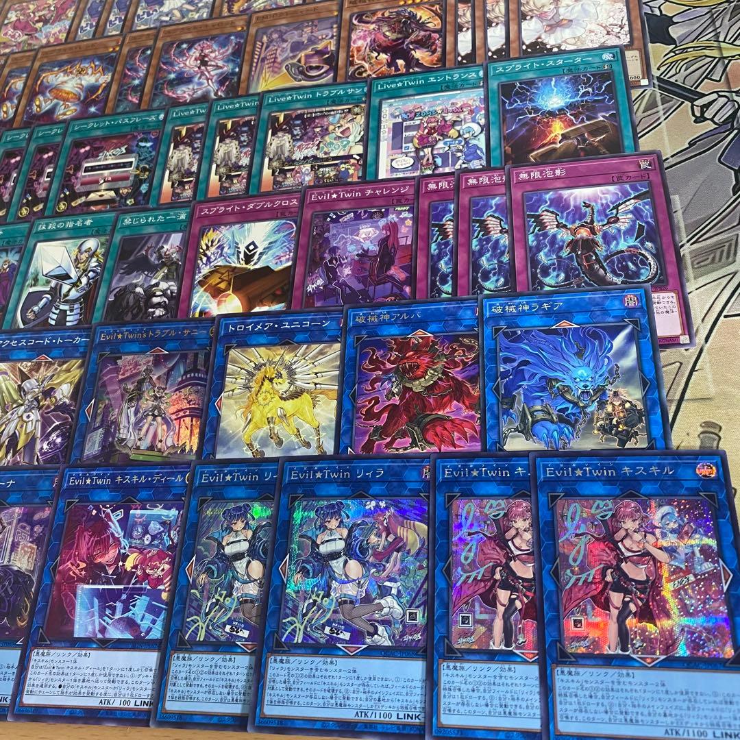 遊戯王　イビルツイン　本格構築済みデッキ 【スリーブ付き匿名配送】