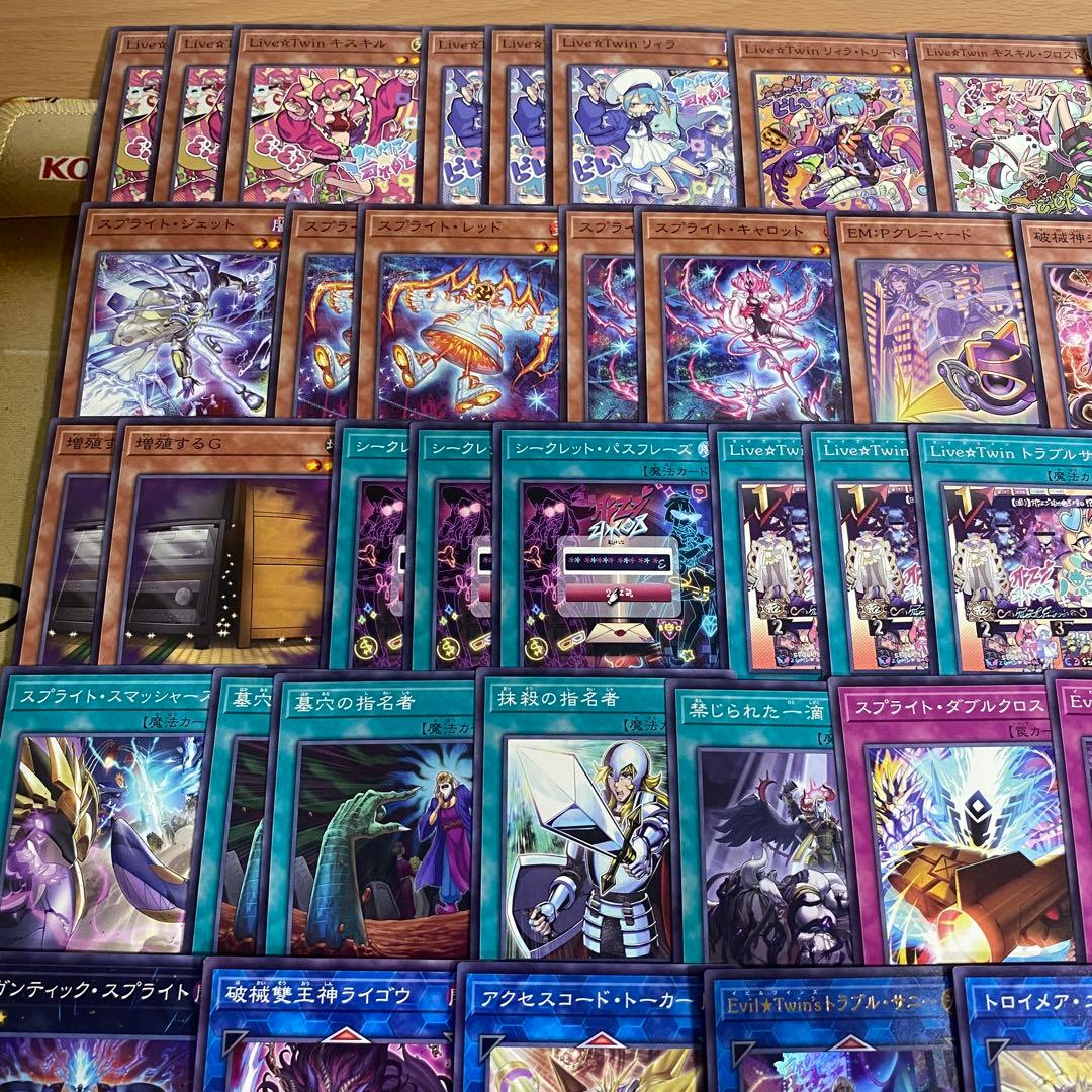 遊戯王　イビルツイン　本格構築済みデッキ 【スリーブ付き匿名配送】