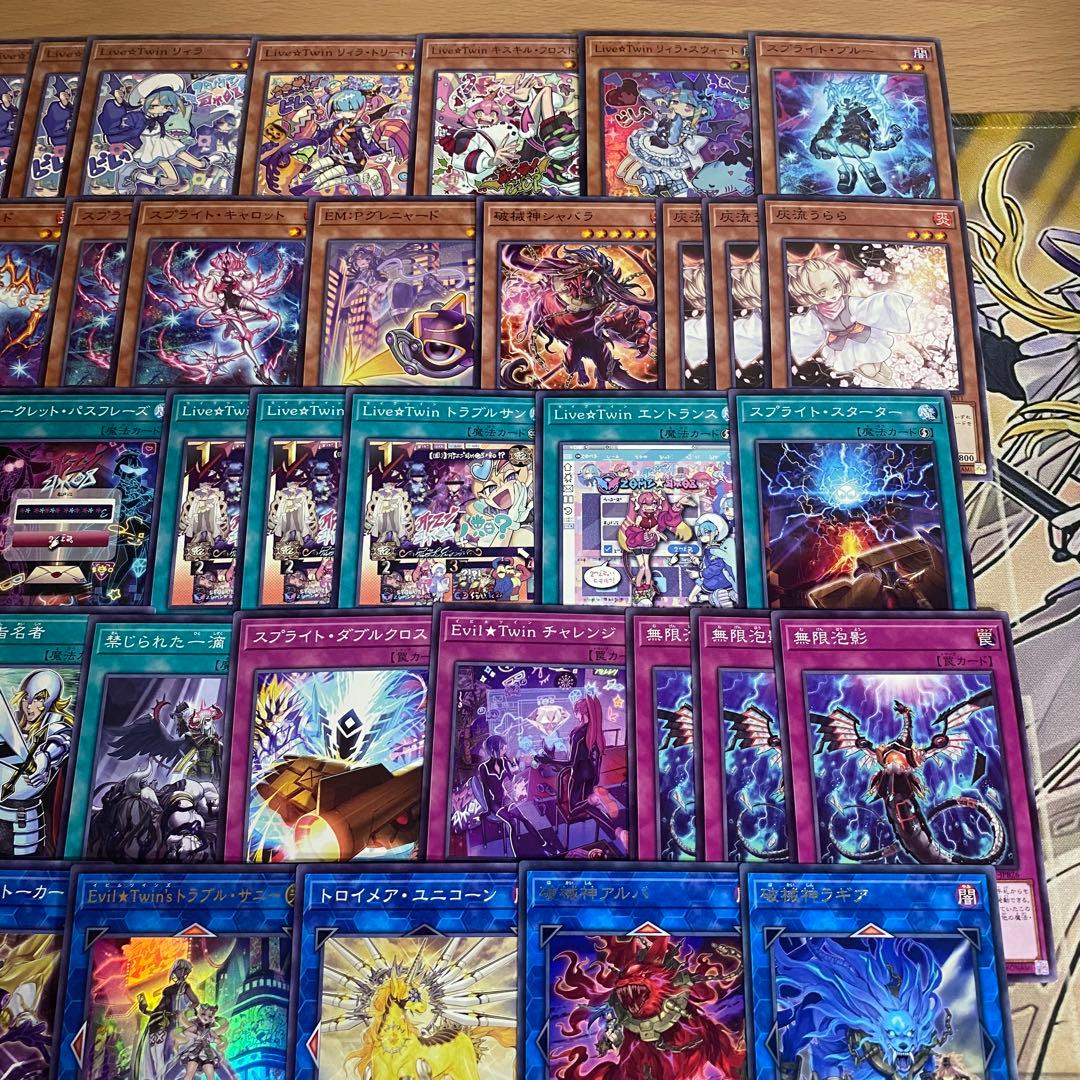 遊戯王　イビルツイン　本格構築済みデッキ 【スリーブ付き匿名配送】
