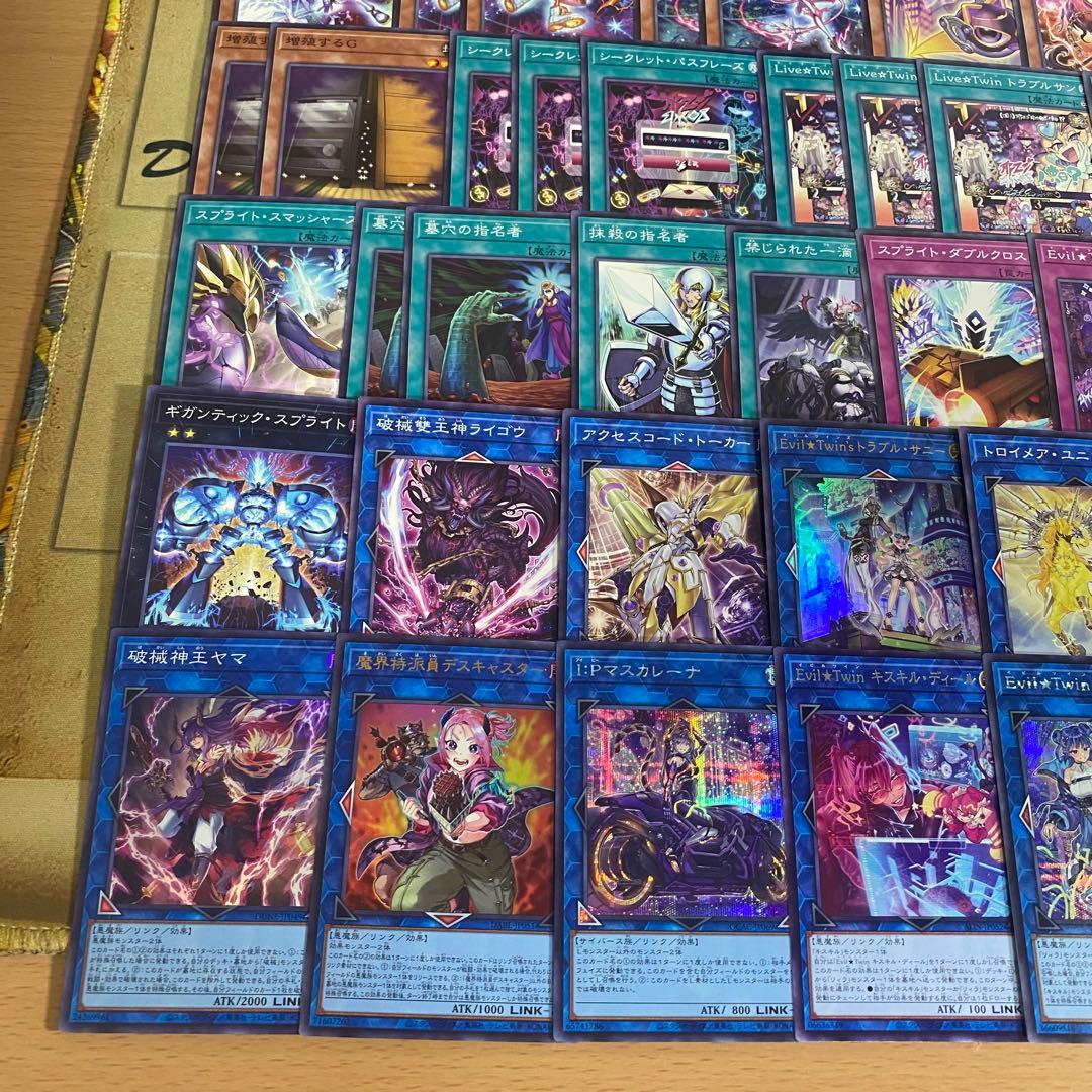 遊戯王　イビルツイン　本格構築済みデッキ 【スリーブ付き匿名配送】
