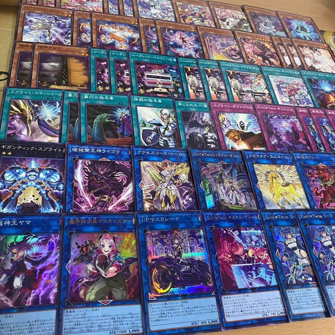 遊戯王　イビルツイン　本格構築済みデッキ 【スリーブ付き匿名配送】