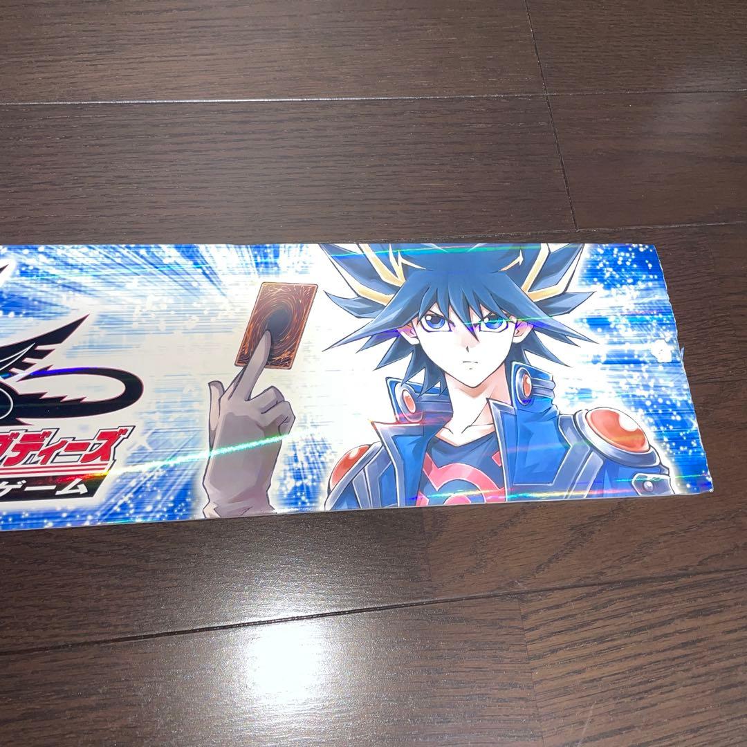 遊戯王　非売品　ボード