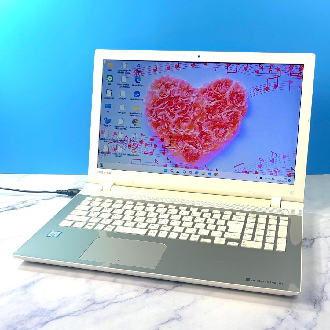 SSD☆カメラ・DVDマルチ・メモリ8GB・Windows11・ノートパソコン