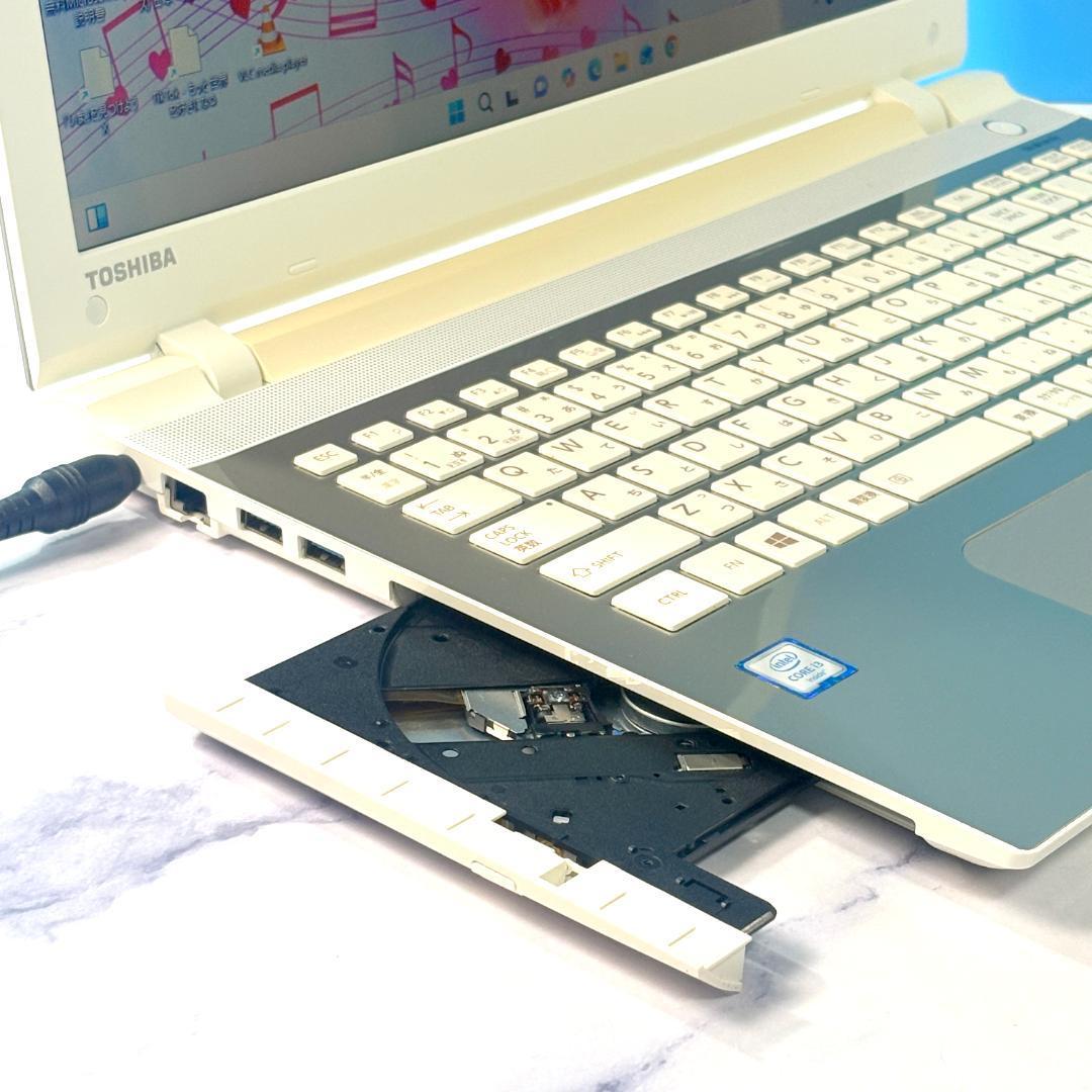 SSD☆カメラ・DVDマルチ・メモリ8GB・Windows11・ノートパソコン