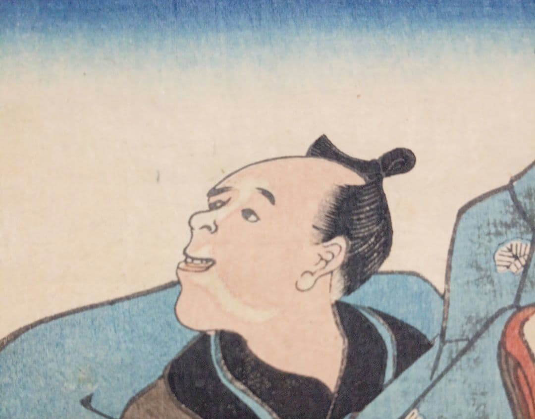 浮世絵版画、小倉百人一首（中納言行平、16)一勇齋歌川国芳画、弘化3年出版