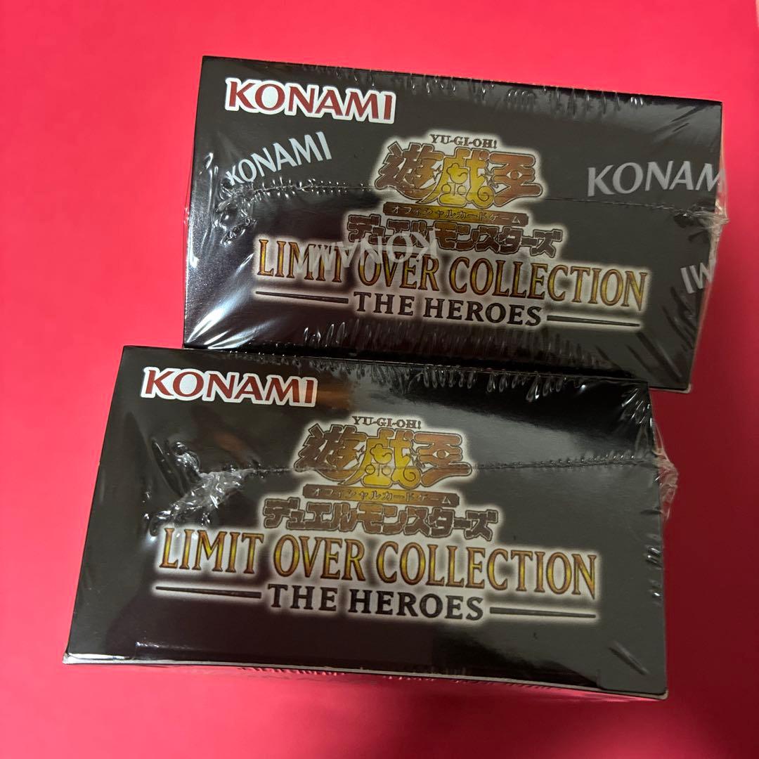 【未開封】遊戯王リミットオーバーコレクションヒーローズ 2BOX シュリンク付き