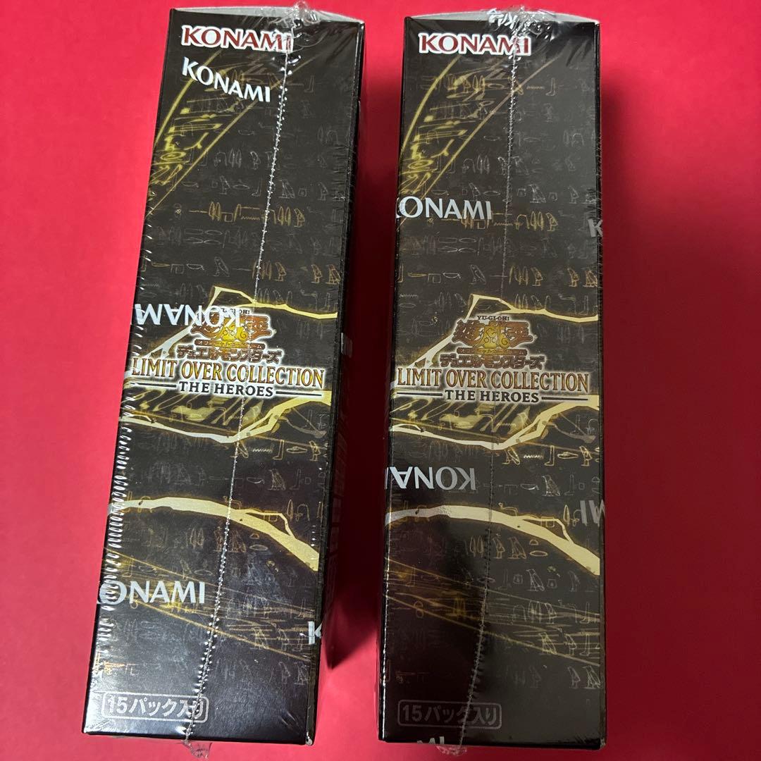 【未開封】遊戯王リミットオーバーコレクションヒーローズ 2BOX シュリンク付き