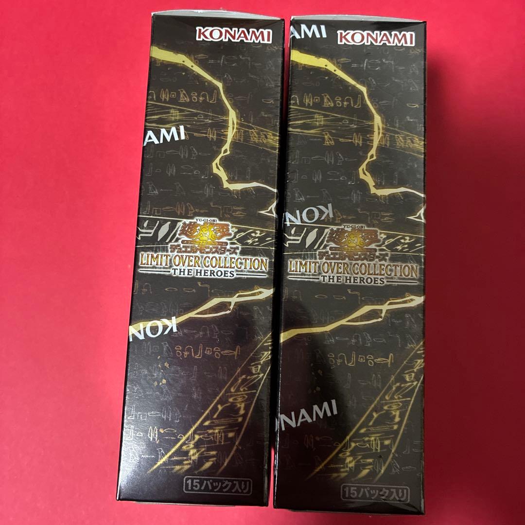 【未開封】遊戯王リミットオーバーコレクションヒーローズ 2BOX シュリンク付き