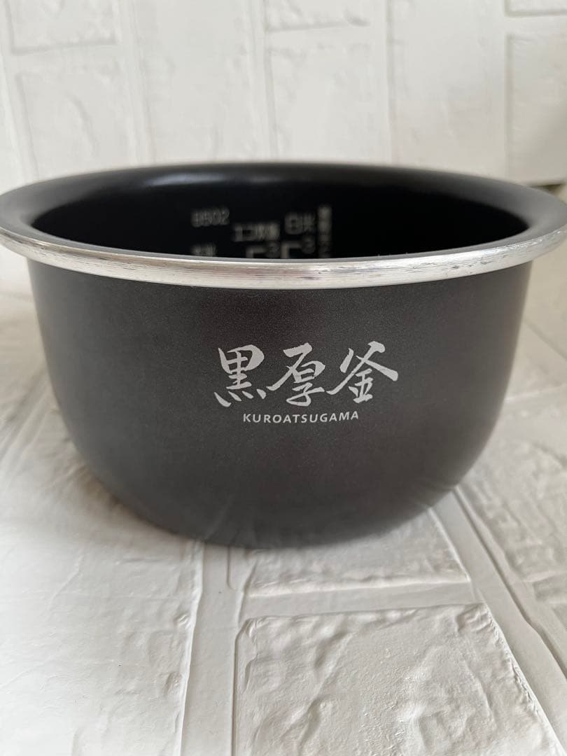 美品　Zojirushi 象印　 NL-BT05 炊飯器　予約